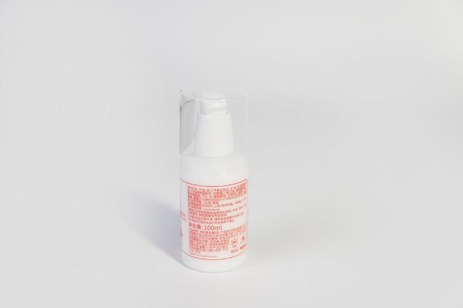素E乳保湿就用它靠谱！pg电子入口协和维生