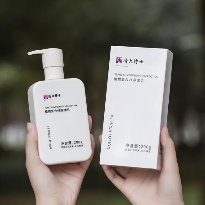 华博士研发的身体乳“学霸”成分抹了！pg电子免费模拟器干到发痒？一群清(图13)