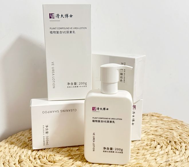 华博士研发的身体乳“学霸”成分抹了！pg电子免费模拟器干到发痒？一群清(图8)