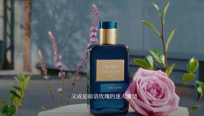 、身体炸划算还有节日限定香薰、香包pg电子中国香香好物丨欧珑正装香水(图25)