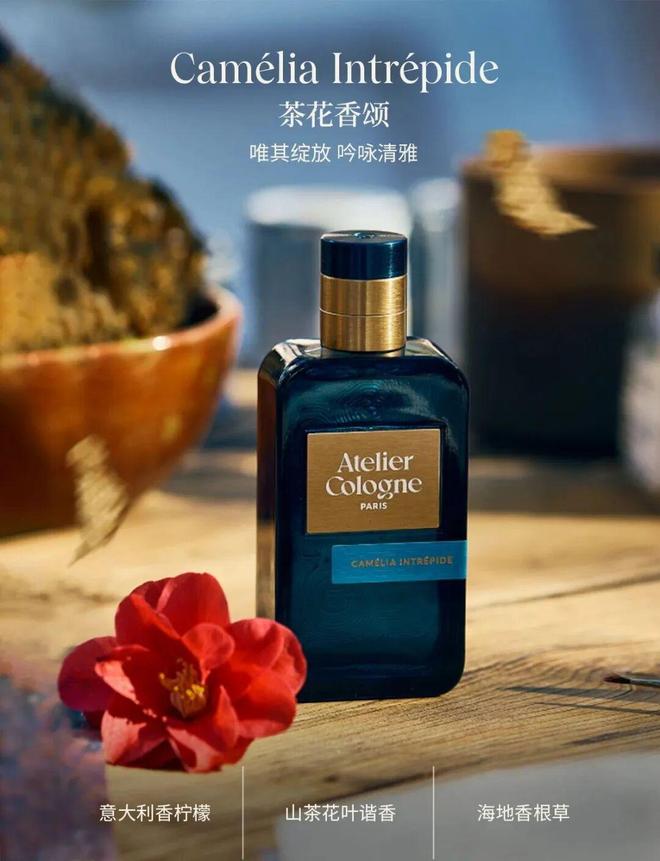 、身体炸划算还有节日限定香薰、香包pg电子中国香香好物丨欧珑正装香水(图34)