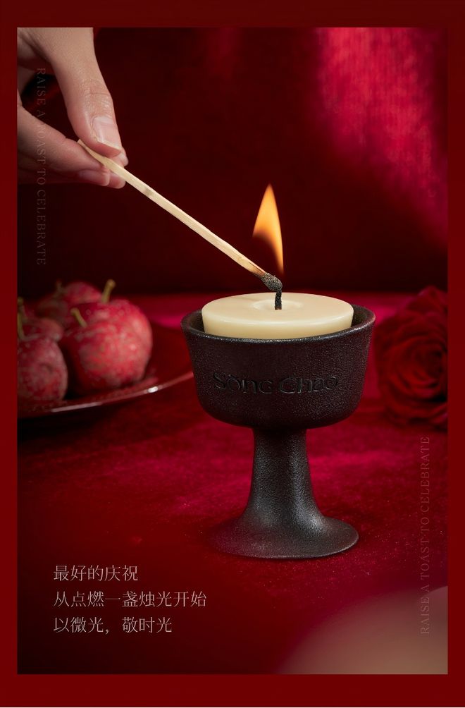 、身体炸划算还有节日限定香薰、香包pg电子中国香香好物丨欧珑正装香水(图40)