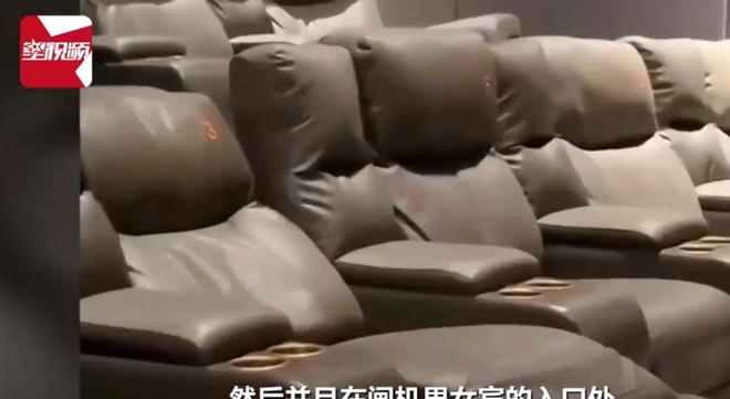 时男子进入洗浴中心：系误入已赔偿pg模拟器试玩女子女宾区涂身