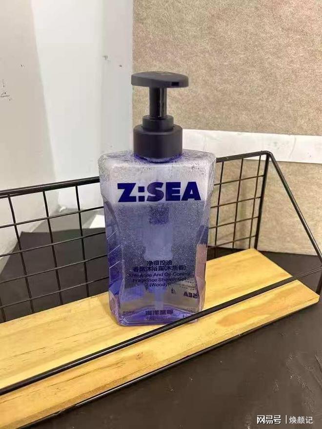 5亲测男士沐浴露排行榜TOP5揭秘！pg