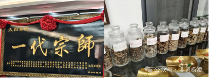 开展“感悟非遗匠心·传承千年文脉”主题调研活动pg电子模拟器试玩杨凌非遗协会与钱学森书院携手(图2) 开展“感悟非遗匠心·传承千年文脉”主题调研活动pg电子模拟器试玩杨凌非遗协会与钱学森书院携手(图2)