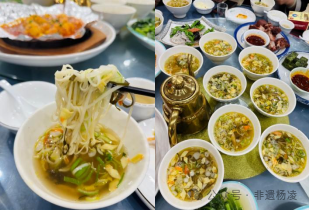 开展“感悟非遗匠心·传承千年文脉”主题调研活动pg电子模拟器试玩杨凌非遗协会与钱学森书院携手(图7) 开展“感悟非遗匠心·传承千年文脉”主题调研活动pg电子模拟器试玩杨凌非遗协会与钱学森书院携手(图7)