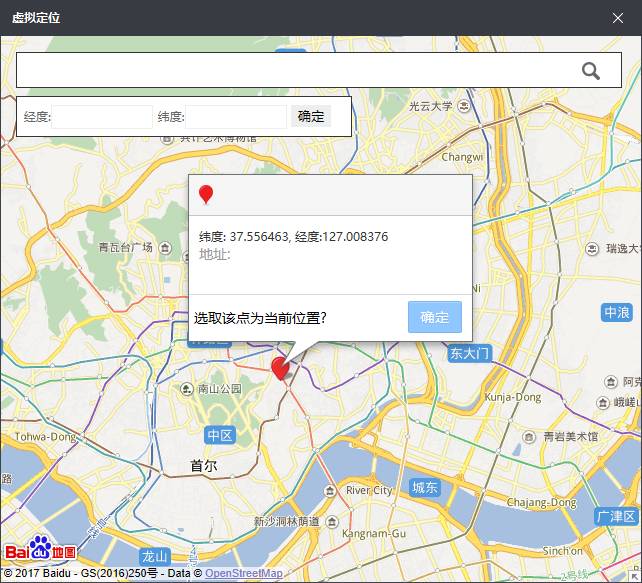 造假已成公开秘密!你看到的可能是“假的直播”pg电子模拟器试玩警惕丨现在流行直播代购 但(图2) 造假已成公开秘密!你看到的可能是“假的直播”pg电子模拟器试玩警惕丨现在流行直播代购 但(图2)