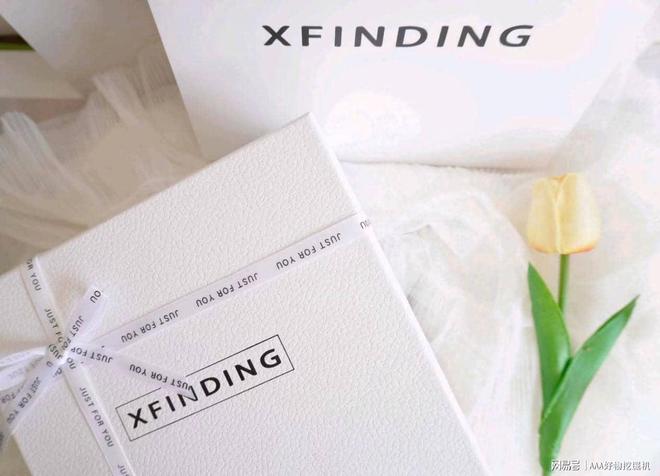 么好？这 10件直接封神速码！pg电子平台送闺蜜生日礼物送什(图2)