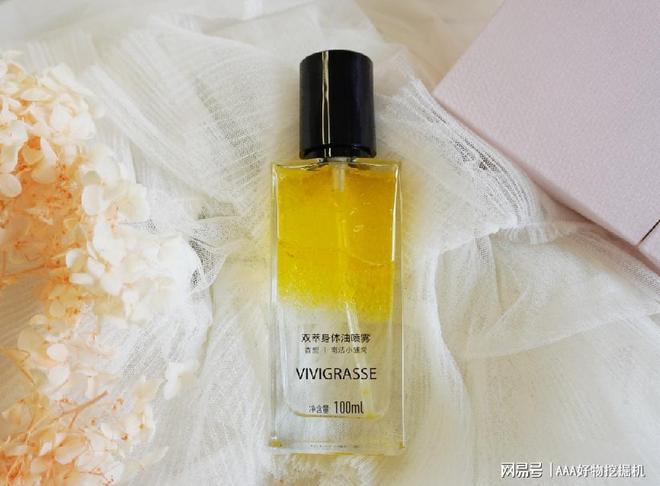 么好？这 10件直接封神速码！pg电子平台送闺蜜生日礼物送什(图3)