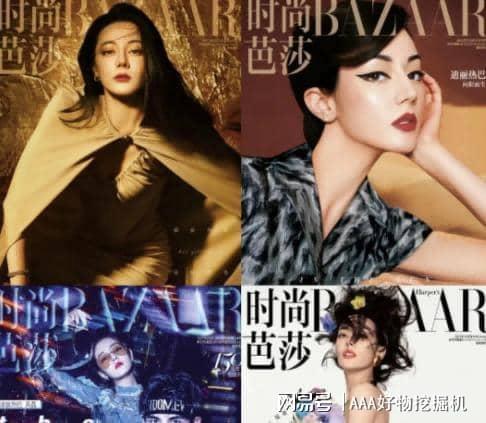 么好？这 10件直接封神速码！pg电子平台送闺蜜生日礼物送什(图6)