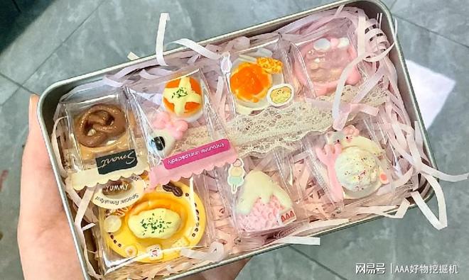 么好？这 10件直接封神速码！pg电子平台送闺蜜生日礼物送什(图9)