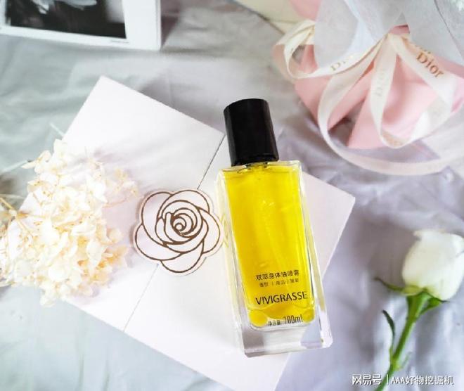 么好？这 10件直接封神速码！pg电子平台送闺蜜生日礼物送什(图17)