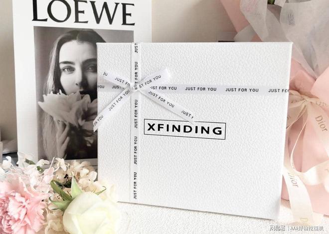 么好？这 10件直接封神速码！pg电子平台送闺蜜生日礼物送什(图15)